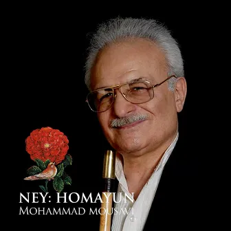 Ney: Homayun by Mohammad Mousavi