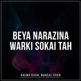 Beya Narazina Warki Sokai Tah by 