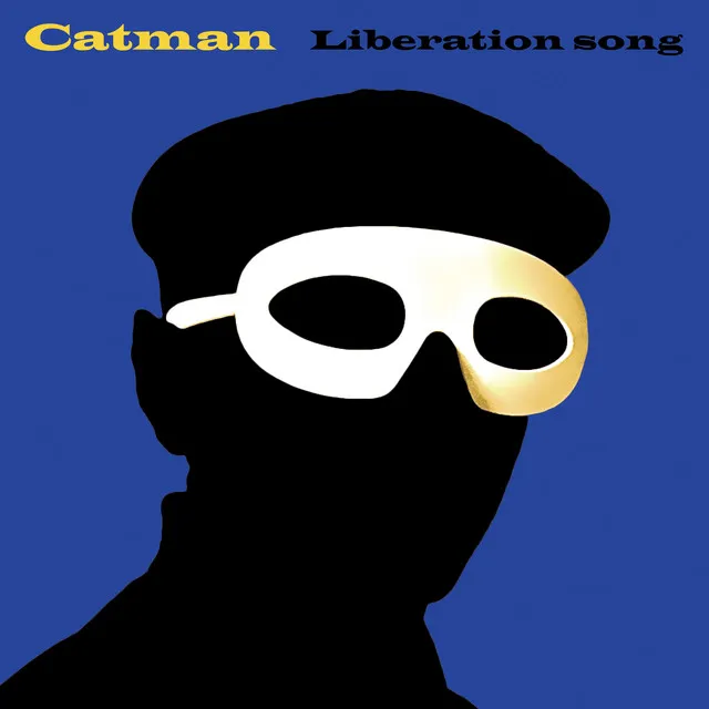 Liberation Song - Remix