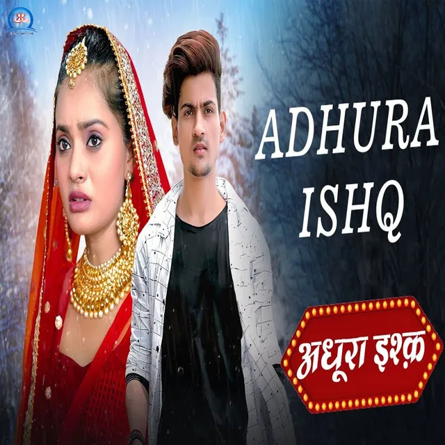 Adhura Ishq