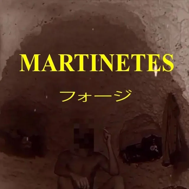 MARTINETES