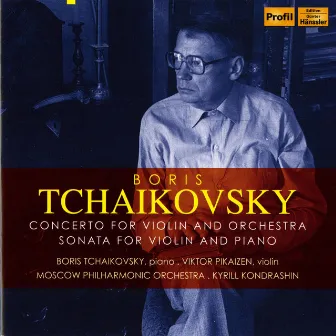 B. Tchaikovsky: Violin Concerto - Violin Sonata by Boris Tchaikovsky