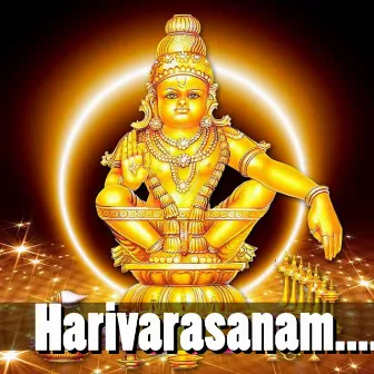 HARIVARASANAM by A.R.Saishreya