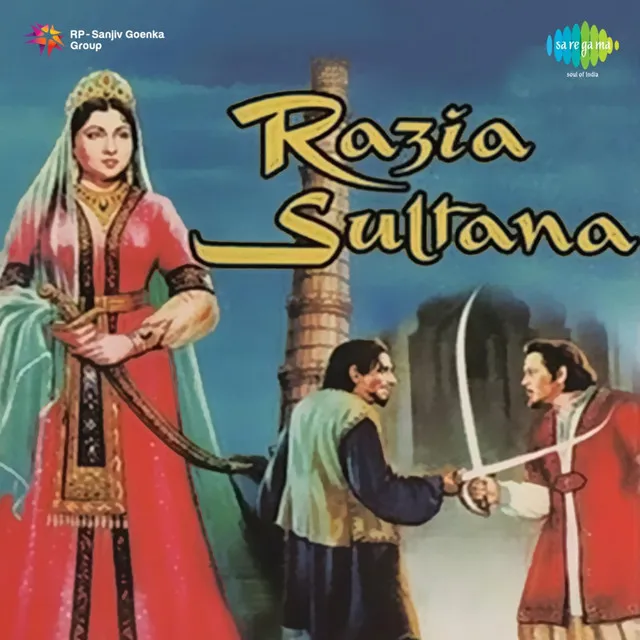 Dhalti Jaaye Raat (From "Razia Sultana")