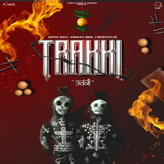 Trakki by MIXBYDOLCE