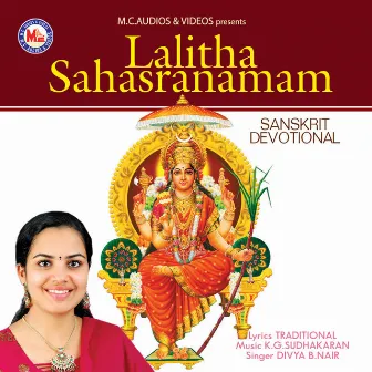 Lalitha Sahasranamam by Divya B Nair