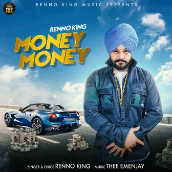 Money Money by Thee Emenjay