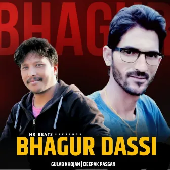 Bhagur Dassi by Unknown Artist