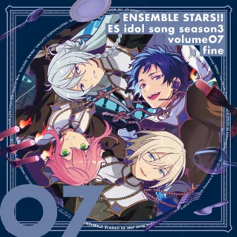 fine「Ghostic Treat House」ENSEMBLE STARS‼ES idol song season3 by fine/天祥院英智(CV.緑川 光)、日々樹 渉(CV.江口拓也)、姫宮桃李(CV.村瀬 歩)、伏見弓弦(CV.橋本晃太朗)