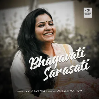 Bhagavati Sarasati by Roopa Kotwal