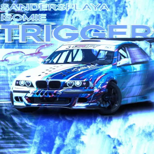 TRIGGER