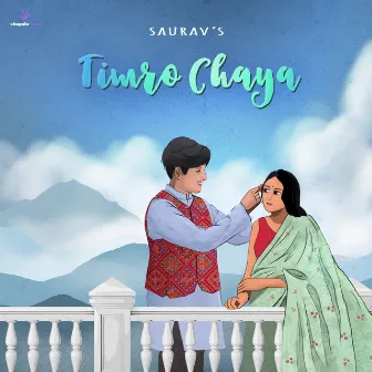 Timro Chaya by Saurav Jyoti