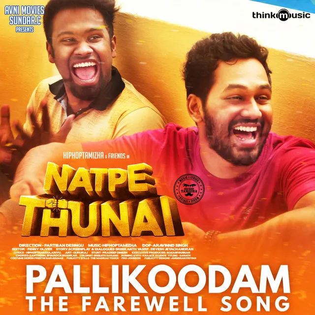 Pallikoodam - The Farewell Song - From "Natpe Thunai"