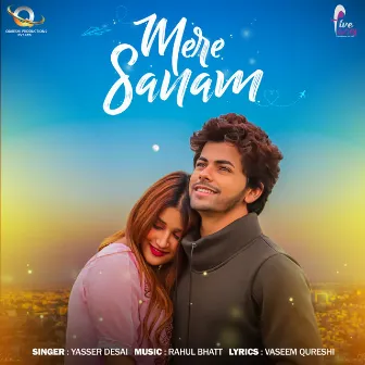 Mere Sanam by Unknown Artist