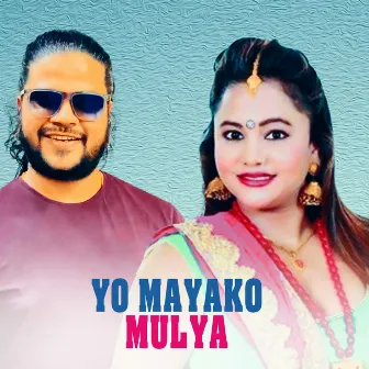 Yo Mayako Mulya by Shambhu Kunwar