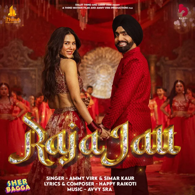 Raja Jatt (from the Movie 'Sher Bagga')