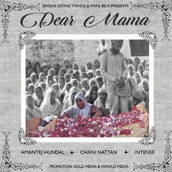 Dear Mamma by Chani Nattan