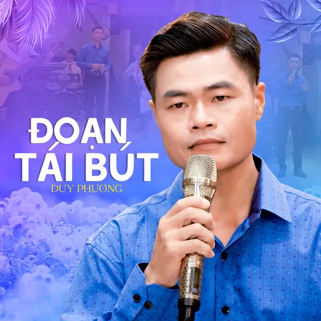 Đoạn Tái Bút