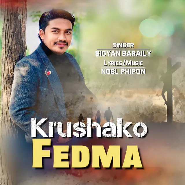 Krushako Fedma (Bigyan Baraily)