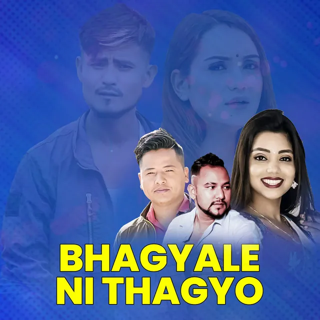 Bhagyale Ni Thagyo