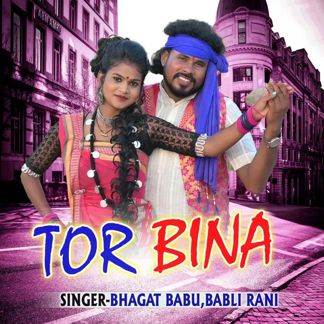 TOR BINA