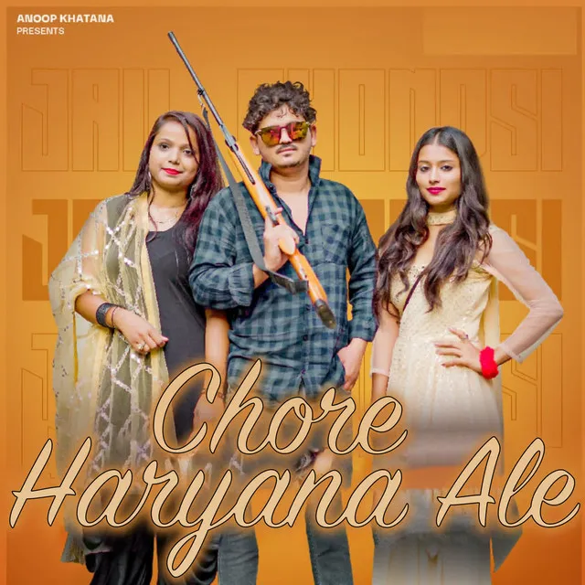 Chore Haryana Ale