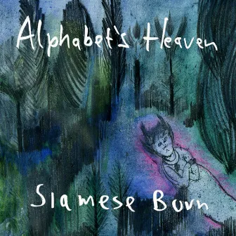 Siamese Burn by Alphabets Heaven