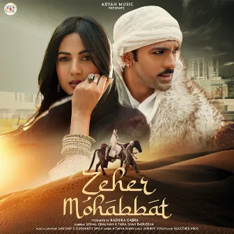 Zeher Mohabbat by Dhrruv Yogi