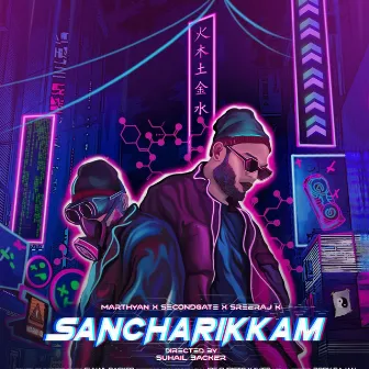 SANCHARIKKAM by Secondgate