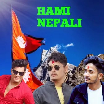 Hami Nepali by Jhumpa