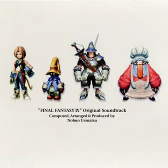 FINAL FANTASY IX Original Soundtrack by SQUARE ENIX MUSIC