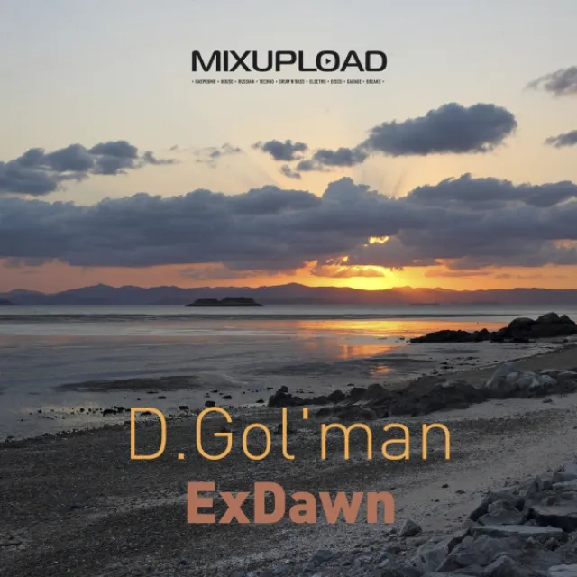 ExDawn