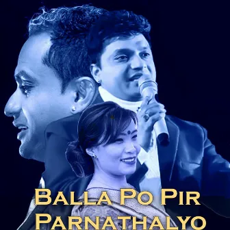 Balla Po Pir Parnathalyo by Pashupati Sharma