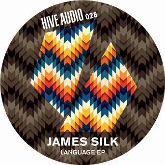 Language EP by James Silk