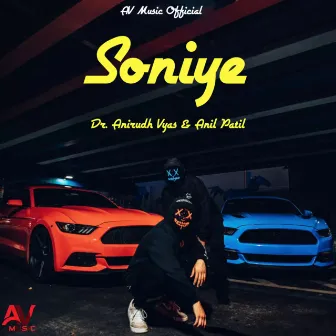 Soniye by Dr. Anirudh Vyas