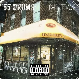 55 Drums by GhostDave