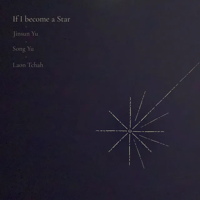 If I Become A Star