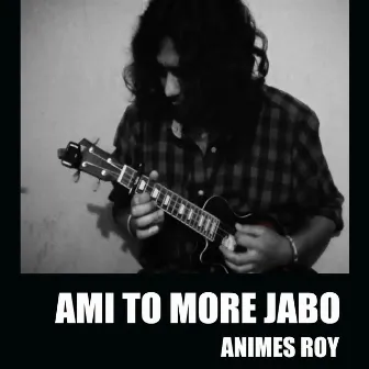 Ami To More Jabo by ANIMES ROY