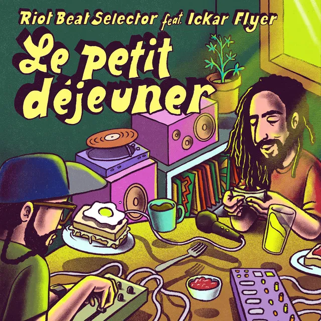 Le petit déjeuner