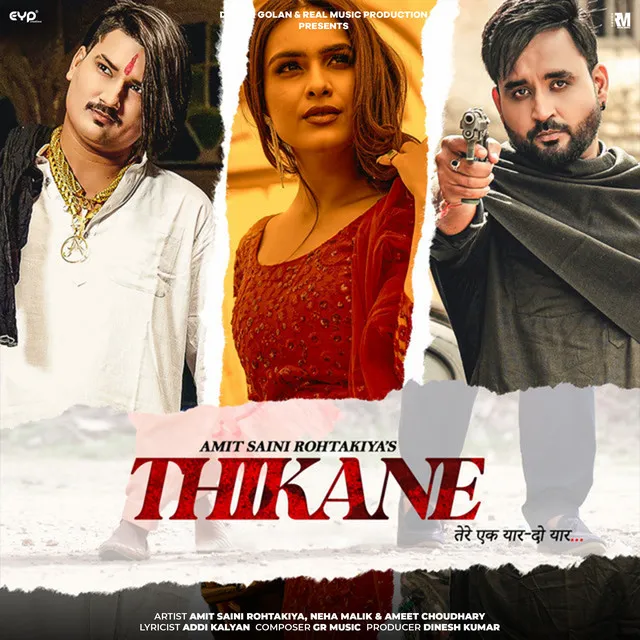 Thikane (feat. Neha Malik & Ameet Choudhary)