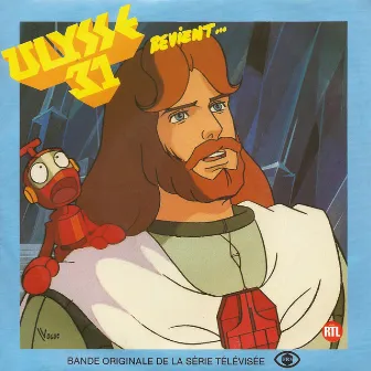 Ulysse revient (Deuxième générique original du dessin animé Ulysse 31) by Apollo