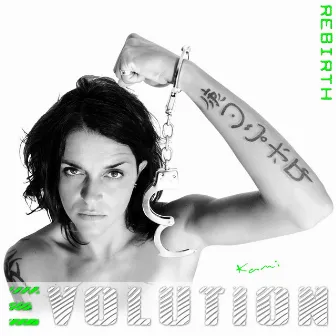 Rebirth by Evolution