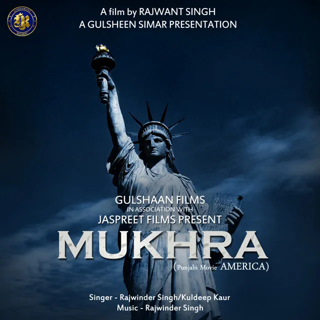 Mukhra - From "America"