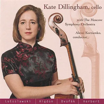 Lutoslawski, Dvorak, Higdon, Herbert by Kate Dillingham