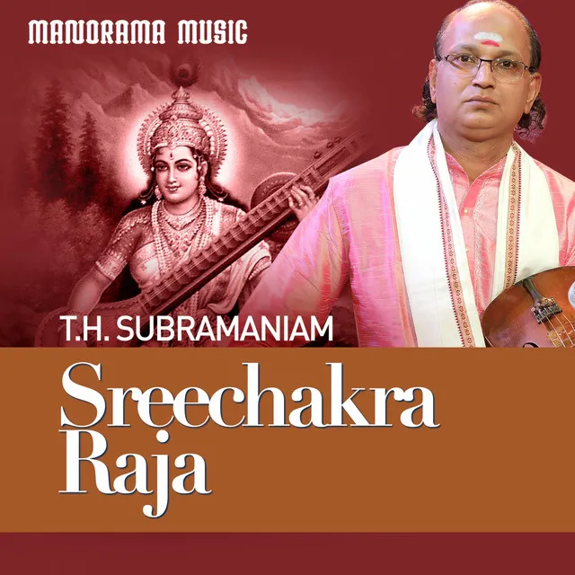 Sreechakra Raja