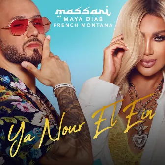 Ya Nour El Ein by Massari