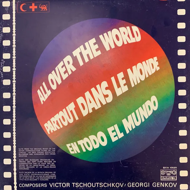 Suite All Over The World: Part 1 (Music from the league of Bulgarian and Hungarian Red Cross Societies)