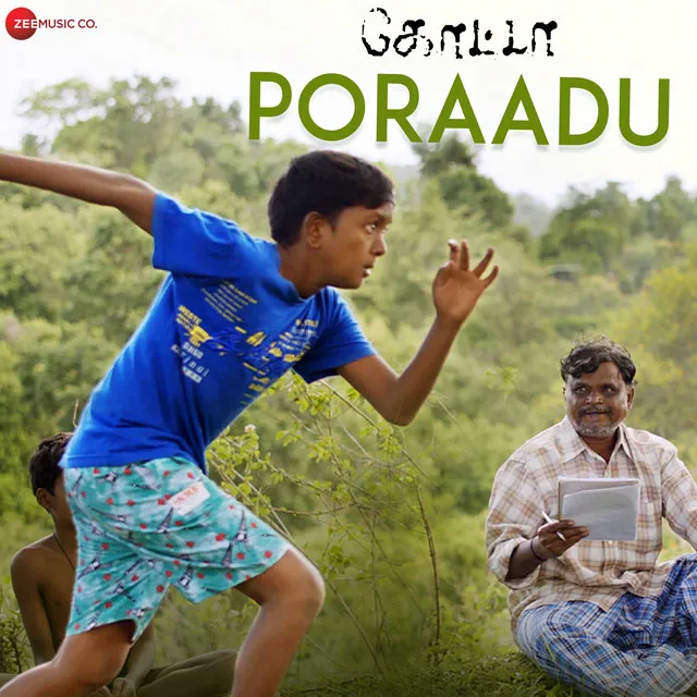 Poraadu - From "Quota"