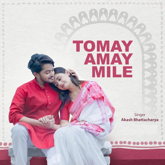 Tomay Amay Mile - Cover