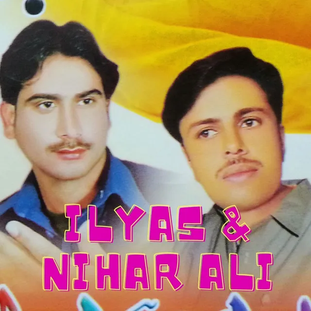 Nihar Ali